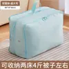 Saco de Armazenamento para Colcha, Organizador de Guarda-Roupa para Jaqueta de Penas, Saco Comprimido para Colcha, Saco de Armazenamento de Roupas, Saco de Embalagem para Mudança de Grande Capacidade