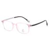 Armazón de Gafas para Miopía de Marco Completo, Ultraligero y Flexible, Armazón de Gafas de Titanio Puro con Laca Elástica, Se Puede Personalizar con Graduación, Lote Mixto
