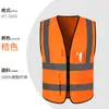 Chaleco Reflectante Personalizado Ropa de Trabajo con Logo Impreso para Ciclismo Nocturno al Aire Libre Seguridad Vial Ropa de Trabajo Chaleco de Conducción Jinete