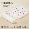 Almohada inclinada anti-regurgitación para recién nacidos, cojín de verano para acostarse, almohada para práctica de cabeza levantada, almohada de lactancia para rebosamiento de leche