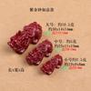 Cinabrio de mineral crudo natural púrpura arena dorada joyería pulsera llavero colgante para colgar en bolso accesorios arena de Emperador