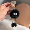 [Pelúcia Fofa de Favo de Mel com Pernas Longas] Pingente Chaveiro de Carro de Pelo de Visão Boneca de Pelúcia Pingente de Bolsa Presente