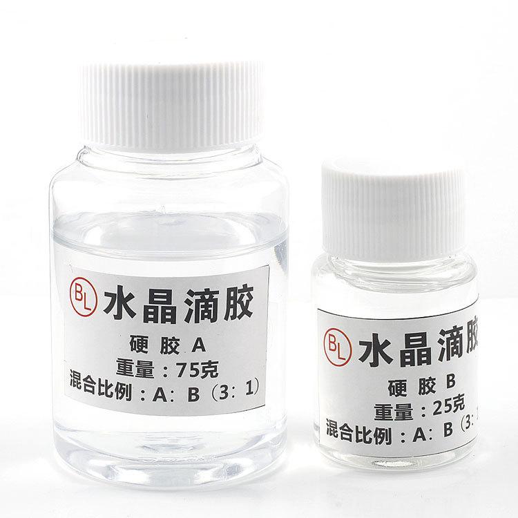 AB滴胶5