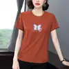 2026 Nova Camiseta Feminina Curta de Manga Curta Estilo Coreano Solta Plus Size para Mulheres de Meia-Idade, Top Versátil Moderno e Rejuvenescedor para o Verão