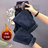 Jeans Harlan para Mujer Holgados Ajustados 2024 Invierno Nuevo Forro Polar Talla Grande Chica Gordita Pantalones Tipo Zanahoria Pequeño Papá