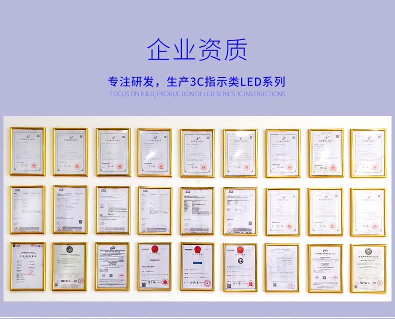 光敏三极管详情页_13.jpg