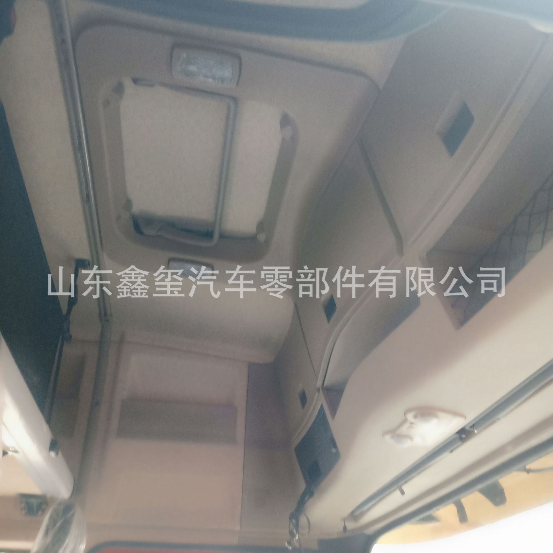 IMG20190809174008.jpg