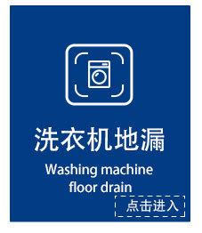 详情首端A_09.jpg
