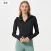 Verão Fresco Quebra-Sol ao Ar Livre Anti-UV Roupa para Pele Leve Secagem Rápida Respirável Roupa de Proteção Solar com Capuz para Mulheres D25018
