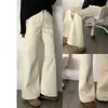 Calça Jeans Bootcut Branca para Mulheres Tendência 2025 Nova Outono e Inverno Cor Damasco Não Gruda nas Pernas Cintura Alta Slim Flare