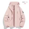 Chamarra tres en uno estilo Luotuo para mujer con forro desmontable, abrigo cortavientos impermeable para hombre para senderismo, viajes, montañismo