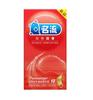 [Meituan Grandes Explosiones] Koala Laile Shell Antai Doctor Spray Sai Well Celebridad Jieshibang Condón