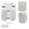 Mochila deportiva con botella de agua portátil, bolsa de chaleco para senderismo, campo a través, ciclismo, mochila ligera con almacenamiento para teléfono