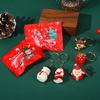 Llavero Creativo de Navidad Bolsa Sorpresa Regalo Pequeño para Niños Recompensa Pequeño Regalo de Navidad Caja Sorpresa Premio Venta al por Mayor