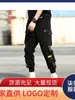 Pantalones cruzados nuevos para hombre, estilo coreano, modernos, corte holgado, estilo ins para estudiantes, pantalones cargo chic casual cortos, marca de moda, con puños en los tobillos