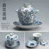 Xícara de Chá Coberta Azul e Branca Conjunto de Chá Kung Fu Tigela de Chá Sancai Cerâmica Doméstica Bule Grande Pintado à Mão Suspenso