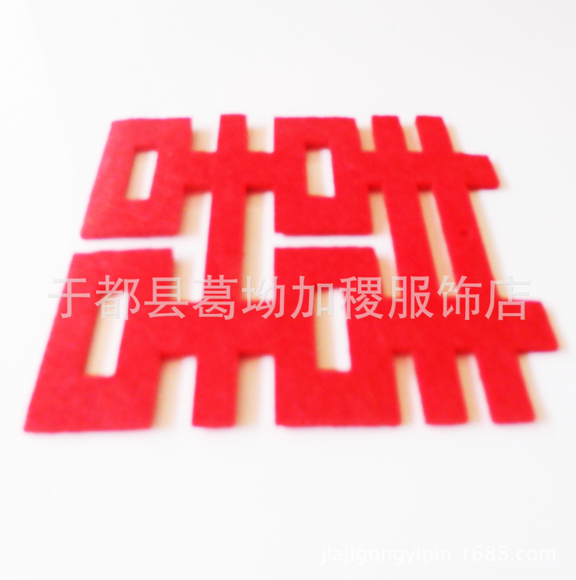 DSCI5647