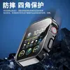 Adequado para Iwatch10 Apple S9 Watch Capa Fosca Iwatch9 Galvanizada À Prova D'água Capa Protetora Case Filme Integrado