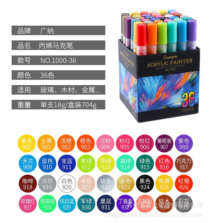 详情图_7.jpg