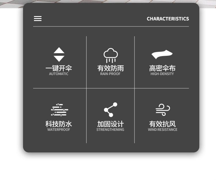 详情页_02