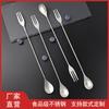 Cuchara de barra larga de acero inoxidable, mango largo de 32 cm, palillo para mezclar cócteles, cuchara para mezclar café, leche y té, cuchara de barra, cuchara de barra