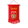 Bandera de Intercambio de Aficionados Copa Mundial 2026 Transfronterizo Evento Deportivo Souvenir de Fútbol Bandera Pequeña Colgante Ac Inter de Milán