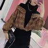 Camisa de Alta Gama Street Falsa de Dos Piezas con Diseño Jacquard y Puntadas Estilo Coreano Manga Murciélago Top de Manga Larga Ropa de Otoño para Mujer