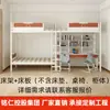 Literas para Dormitorios Estudiantiles con Barandillas Elevadas y Reposapiés Ensanchados, Camas Litera de Hierro para Estudiantes, Seguras y Duraderas, Venta Directa del Fabricante