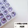 Nueva joyería de uñas K9 boutique corte Milenio rosa ocho lados cristal rosa punta de diamante rosa súper brillante al por mayor