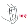 Bicicleta 12-26 polegadas Bagageiro Traseiro Espessado Acessórios de Bagageiro para Assento Traseiro de Bicicleta Bagageiro Traseiro Sólido Universal