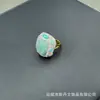 Nuevo Anillo de Gema de Mineral Crudo Natural Piedra de Tianhe Anillo Personalizado de Citrina con Incrustación de Piedra Original Suministro Transfronterizo Venta al por Mayor