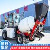 Bomba Transportadora de Concreto Camión Mezclador de Concreto Hengwang Camión Cisterna Mezclador de Cemento Camión Mezclador con Alimentación Automática