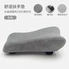 Almohadilla para reposabrazos de silla ft almohadilla elevadora para silla de oficina con computadora silla de juego e-sports cubierta engrosada para codo de silla de ruedas espuma viscoelástica