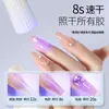 Lámpara de Manicura de Una Línea con Logo Personalizado, Pequeña Lámpara de Mano para Terapia de Luz de Uñas, Lámpara de Horno UV Mini que No Se Oscurece