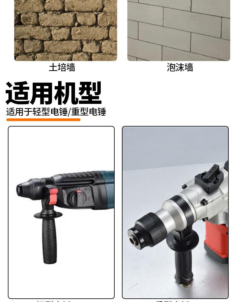 详情页_06.jpg