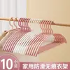Perchas Sin Costuras para Uso Doméstico, Antideslizantes, Diseño Ensanchado, No Provocan que la Ropa se Abulte, Adecuadas para Secar la Ropa