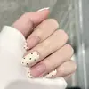 [Huanhuan] Unhas postiças para nail art, cor nude, minimalistas, de alta qualidade, elegantes e versáteis, atacado