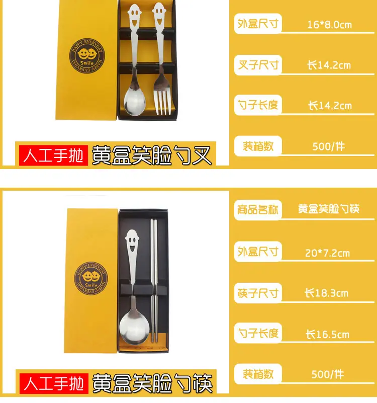 纸盒餐具主款详情页 (12).jpg