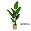 Planta Artificial Verde Banano Decoración en Maceta para Viajero Transfronterizo, Sala de Estar, Planta Verde Falsa, Planta Biomimética, Adorno Grande de Piso para Interiores