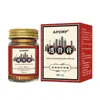 Apdmp Ungüento Perforador de Hueso Fabricante Mayorista 50g Extracto de Hierbas Fórmula Suave Dropshipping Distribución Minorista En Stock Transmisión en Vivo Venta Caliente