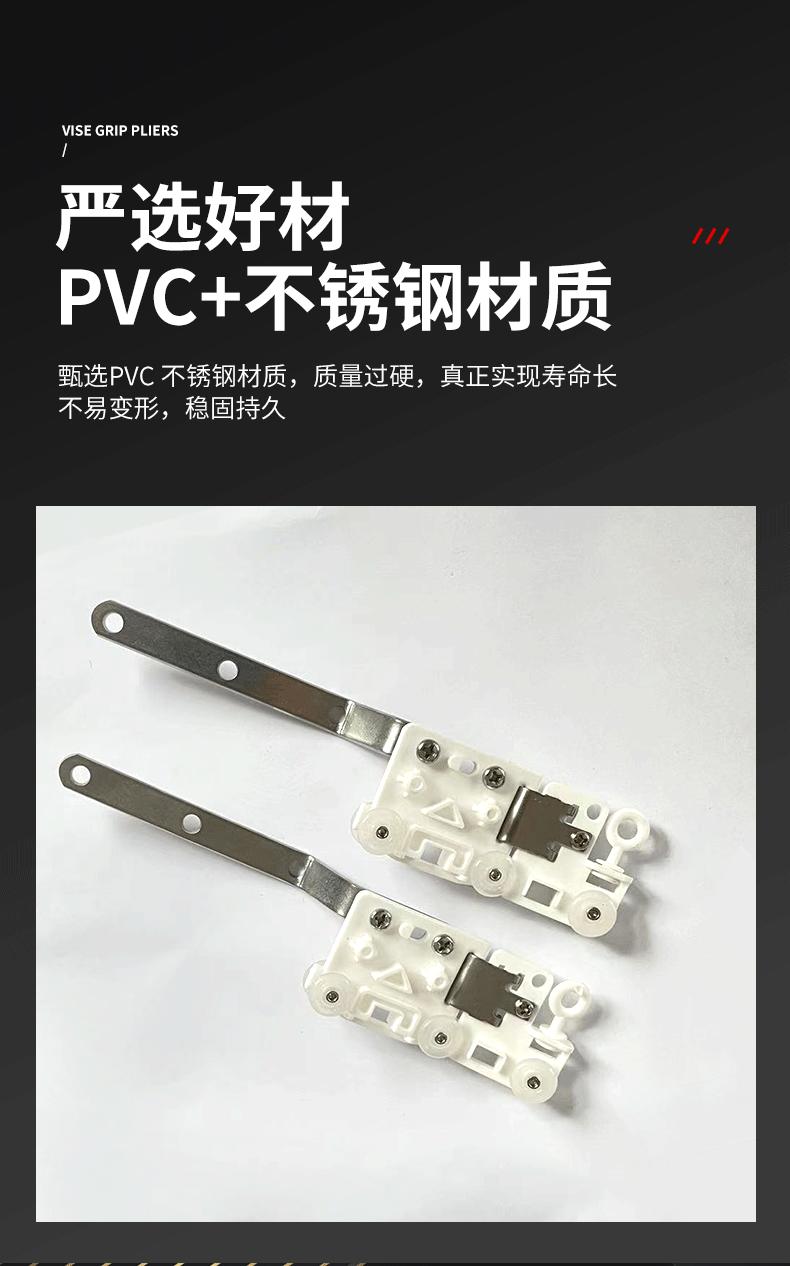 弯轨滑车详情_05.gif