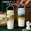 Taza Termo Nueva Serie Van Gogh Pintura al Óleo, Aspecto Elegante, Taza Portátil de Gran Capacidad con Revestimiento Interior de Cerámica, Taza de Viaje a la Moda