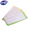 Pano de algodão macio Miaojie 3 peças para casa, mágico, absorvente, conjunto de panos de prato, toalha quadrada pequena para cozinha, espessada, para limpeza
