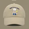 Gorra de Béisbol Rosa Bordada con Cachorro Estilo Coreano Ins Linda para Mujer, Dulce y Versátil, Hace que la Cara Parezca Más Pequeña, Adecuada para Primavera y Verano