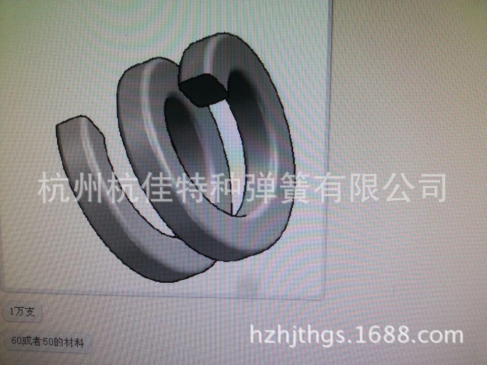 QQ图片20150121153038