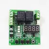 Controlador de motor DC 12V24V para frente e ré, módulo de acionamento de elevação com limite, temporização, sobrecorrente e proteção contra parada