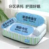 Cama para Cachorro Listrada Verde Primavera/Verão, Sofá-Cama Terapêutico Senyu com Toque Gelado, Almofada Espaçosa Grande Removível para Gatos, Cama para Pet