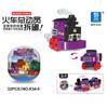 Nueva Serie de Historias de Trenes Gashapon Bloque de Construcción Educativo para Niños Gashapon Ball de Tendencia en Tiktok