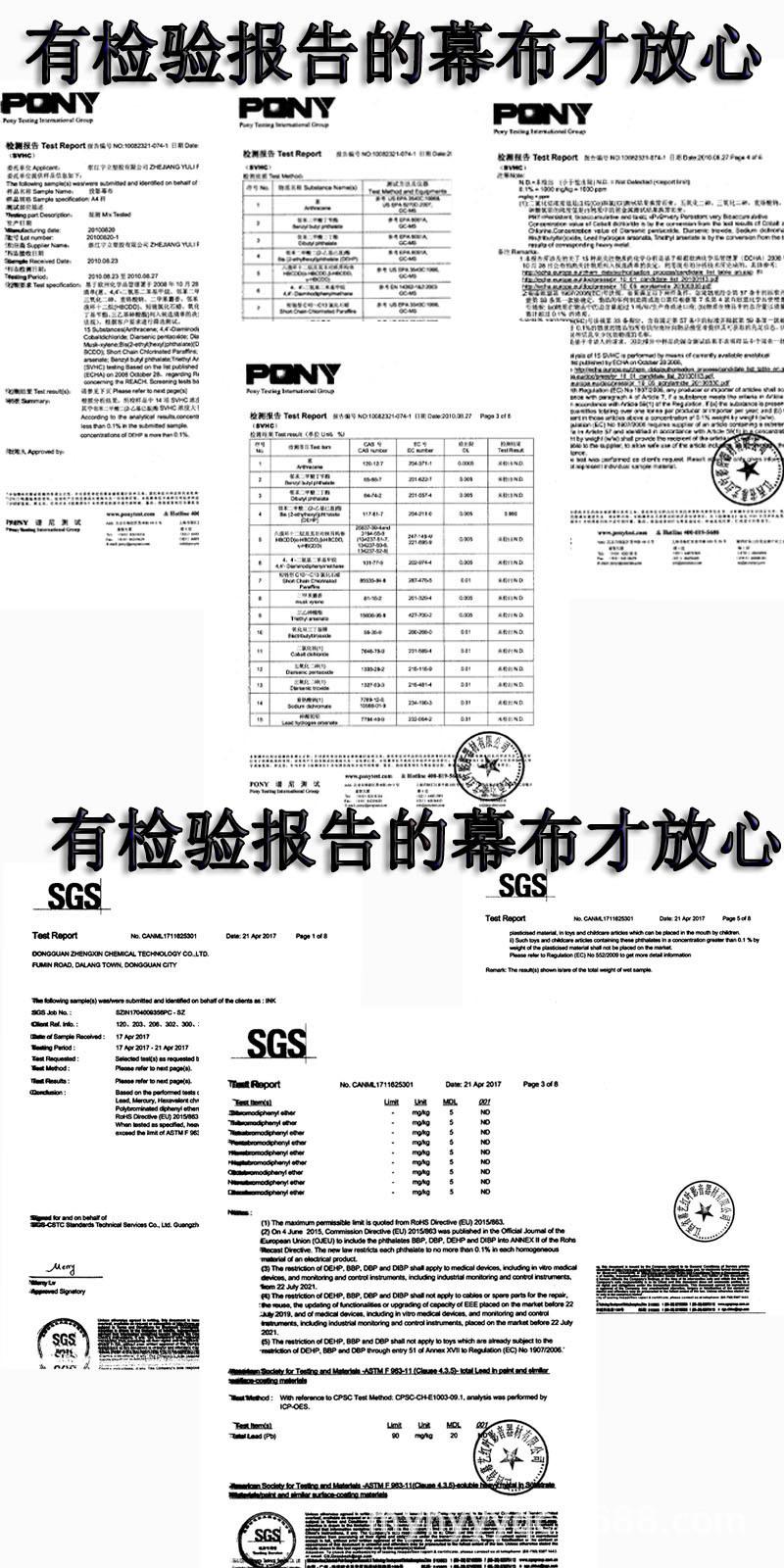 1111副本