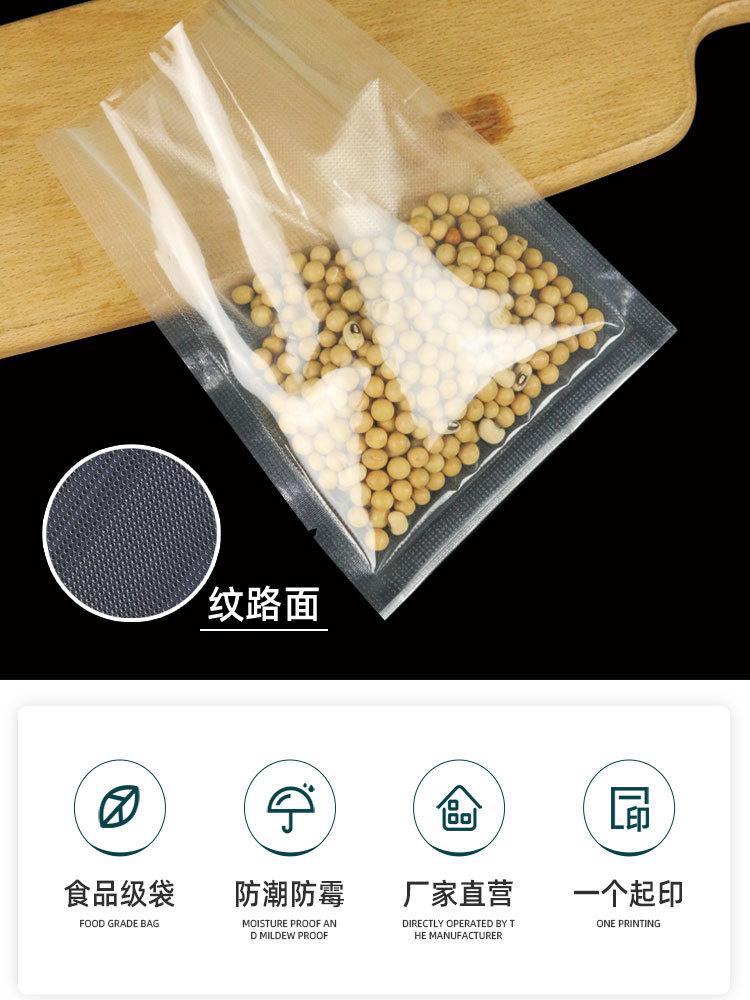 详情页_03.jpg